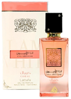 Woda perfumowana unisex Lattafa Ana Abiyedh Coral 60 ml (6290362341826)