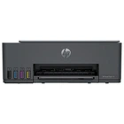 БФП HP Smart Tank 581 Wi-Fi (4A8D4A)