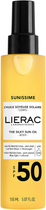 Сонцезахисна олія для тіла Lierac Sunissime SPF50 150 мл (3701436928803)