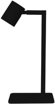 Lampa biurkowa Light Prestige Snow 1xGU10 Czarna (LP-731/1T BK)