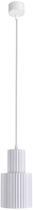 Lampa wisząca Light Prestige Tokio 1xE27 White (LP-787/1P L WH)
