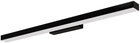 Kinkiet Light Prestige Aqua LP-987/1W M BK