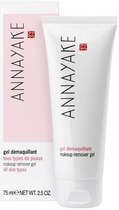 Żel do demakijażu Annayake oczyszczający 75 ml (3552571213046)