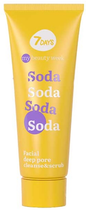 Peeling do twarzy 7Days My Beauty Week oczyszczający 80 ml (8057592521590)
