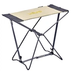 Стул раскладной Uquip Fancy Sand/Grey (DAS303235)