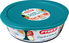 Форма кругла Pyrex Cook & Store для випікання 26 см (208P000/7646)
