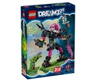 Конструктор LEGO DREAMZzz Матео проти Кібер Мозкового Хутра (71495)