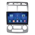 Штатная магнитола 9" Lesko для Kia Sportage II 2004-2008 Top 4/32 4G WiFI GPS Киа
