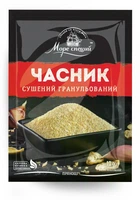 Чеснок Море специй сушеный 10 г