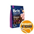 Сухой корм Brit Premium Adult S для взрослых собак мелких пород со вкусом курицы