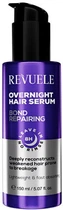 Ночная сыворотка для волос REVUELE Overnight Hair Serum 8H Восстанавливающая 150 мл (5060565109537)