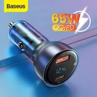 Автомобільний зарядний пристрій 65W Baseus Dual Quick Charger Швидка зарядка Заряджання в авто USB + Type-C CCKX-C0A