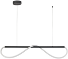 Підвісний світильник Light Prestige Meleca S Black (LP-2345/1P S BK)