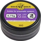 Свинцеві кулі Шершень 0.75 г 360 шт (10570023)