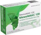 Таблетки VitaCore МемоМАКС №30 120 таблеток (8908017399389)