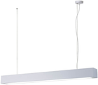 Підвісний світильник Light Prestige Ibros LP-7001/1P 20 WH-93 24 CCT