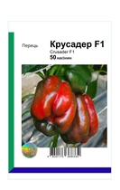 Семена перца Крусадер F1, Syngenta, 50 шт.