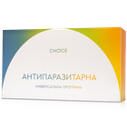 Універсальна програма Антипаразитарна, Choice