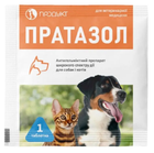 Антигельмінтний засіб для собак і котів Продукт Пратазол (1 таблетка у полімерному пакеті) паку́нок - 100шт