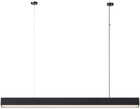 Підвісний світильник Light Prestige Luci LP-1401/1P L BK Smart