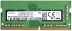 Память для ноутбуков Samsung 8GB DDR4 2400MHz SO-DIMM PC4-19200 2Rx8 M471A1K43BB1-CRC 1.2V