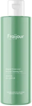 Ензимна маска-пудра для обличчя Fraijour Original Wormwood Enzyme Cleansing Pack 80 г (8802929009483)