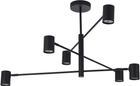 Lampa wisząca Snow 6 6xGU10 Czarna (LP-731/6P BK)