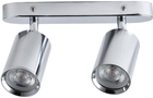 Reflektor punktowy Light Prestige Belize LP-734/2W CH