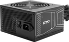 Блок живлення MSI MAG A750GN PCIE5