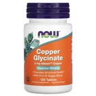 Мікроелемент Мідь NOW Foods Copper Glycinate 3 mg 120 Tabs
