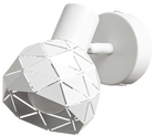 Lampa spot Light Prestige Reus 1 x E14 biała (LP-8069/1WS WH)