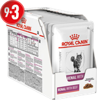 Влажный корм для кошек Royal Canin Renal With Beef с говядиной 85 г
