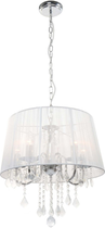 Lampa wisząca Light Prestige Mona 5xE14 Srebrna (LP-5005/5P)