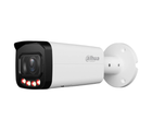 IP-відеокамера Dahua DH-IPC-HFW2249T-ZAS-IL 2Мп PoE 5x мікрофон (2.7-13.5 мм)