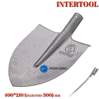 Лопата штыковая Intertool 0.75 кг молотковая (FT-2002)