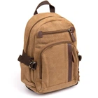 Рюкзак Vintage 20603 текстильный унисекс 25х33х10 см
