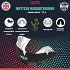 Капа OPRO Instant доросла (вік 11+) Black/White (art.102520001)