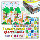 Термоковрик большой Животные со словами - Ростомер 180 х 200 см + Сумка. Двухсторонний мягкий теплый гипоаллергенный детский коврик, игровой, развивающий, для отдыха, складывающийся
