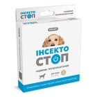 Найшийник Provet ІНСЕКТОСТОП для собак 70 см (інсектоакарицид), арт PR020120