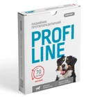 Нашийник Provet PROFILINE для великих порід собак 70 см, кораловий (інсектоакарицид), арт PR243100