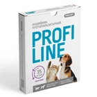 Нашийник Provet PROFILINE для котів та собак 35 см, фіолетовий (інсектоакарицид), арт PR243094