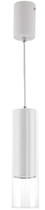 Lampa wisząca Light Prestige Manacor 1 x GU10 biała (LP-232/1P WH)