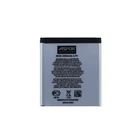 Аккумулятор Aspor EB585157LU для Samsung i8552