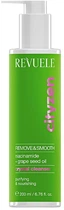 Гель для умывания REVUELE Cityzen Remove & Smooth 200 мл (5061076240580)