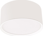 Oprawa natynkowa Light Prestige Kendal Biała (LP-6331/1SM WH)