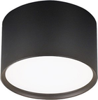 Oprawa natynkowa LED Light Prestige Kendal Czarna (LP-6331/1C IP54 BK)