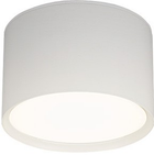 Oprawa natynkowa LED Light Prestige Kendal Biały (LP-6331/1C IP54 WH)