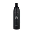 Рідина для зняття гель-лаку Couture Colour Gel Remover Lanolin ланолін 300 мл (800897823740)