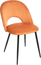 Krzesło do kuchni i salonu HOMLA TERCIO 47 x 55 x 77 cm Beige (5904183870991)