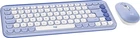 Комплект Logitech Pop Icon Combo Lilac (920-013078)